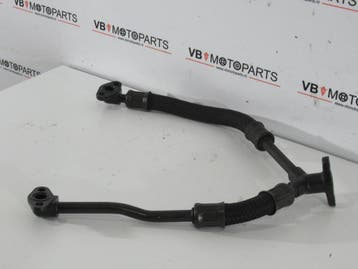 Suzuki GSF 600 S Olieleiding, Ophalen of Verzenden, Nieuw
