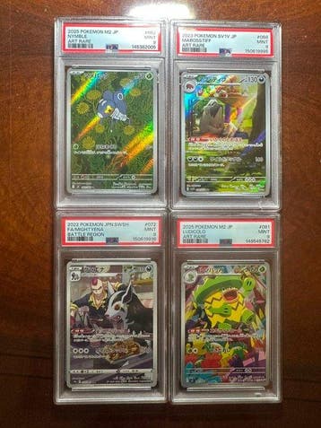 Pokémon - 4 Graded card - Nymble, Mabosstiff, Mightyena,, Nieuw
