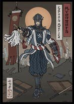 Takumi - Captain America, Avengers - Captain America poster, Verzamelen, Nieuw