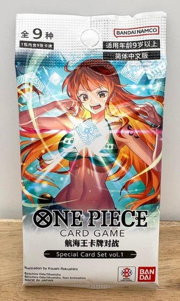 bandai Special Card Set Vol.1 Limited Promo - 9 Verzegelde, Nieuw
