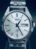 Seiko - King Seiko - Zonder minimumprijs - 5626-8001 - Heren