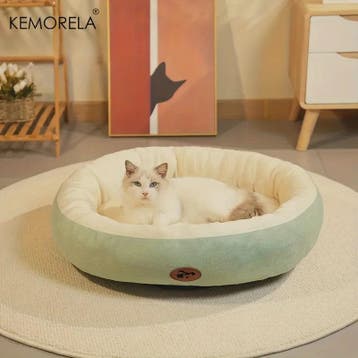 Pluche Ovaal Huisdierbed - Machinewasbaar & Comfortabel voor, Verzenden, Nieuw