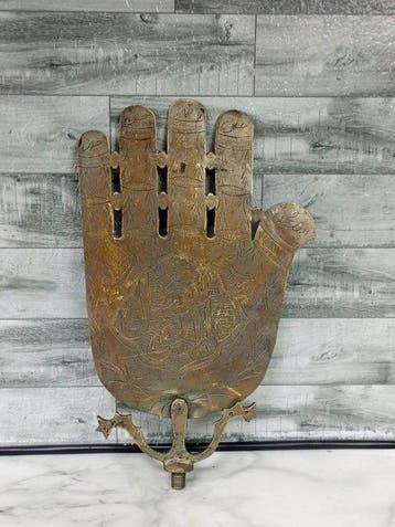19th Century Original Antique Ottoman Bronze Islamic Tekke
