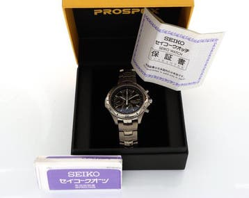 Seiko - Prospex Speedmaster Titanium Alarm Chronograph. -