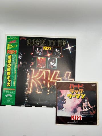 KISS - Lick It Up (LP) / Hard Luck Woman (7 Single) -, Nieuw in verpakking