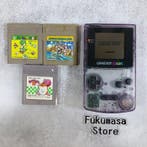 Nintendo - Gameboy Color - Nintendo Game Boy Color Console, Nieuw