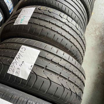 2 x Pirelli PZero 255-40-19 Zomerbanden 6mm, Auto-onderdelen, Banden en Velgen, 19 inch, Gebruikt, 255 mm, Ophalen of Verzenden