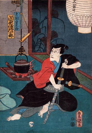 Gonjuro 1 dans le rôle de Shigetaro Yama - Utagawa Kunisada