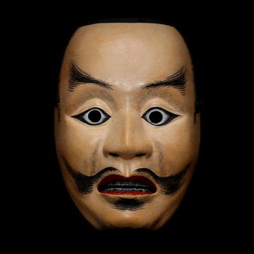 Signed Japan Wooden Noh Mask of HEITA   - sculptuur Hout