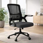 Ergonomische bureaustoel | ademende mesh verstelbaar | nieuw, Verzenden, Zwart, Nieuw, Bureaustoel