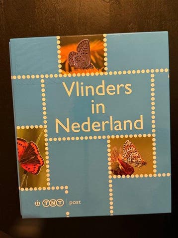 Nederland - Vlinders in Nederland, een complete postfrisse, Gestempeld