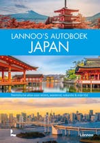 Japan |  | Nieuw, Boeken, Ophalen of Verzenden, Nieuw