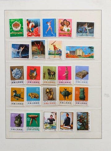 China - Een partij postzegels, Postzegels en Munten, Gestempeld