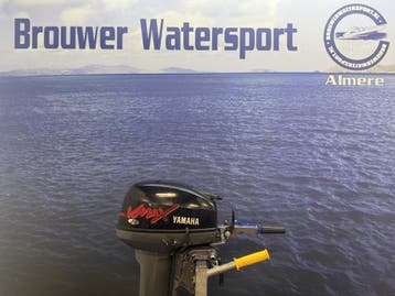 Yamaha 9.9/15 pk VMAX | Kortstaart | Knuppel bediend, 10 tot 30 pk, Viertaktmotor, Ophalen of Verzenden, Zo goed als nieuw