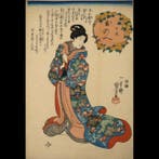Utagawa Kuniyoshi – Hatsuzakura Onoe Imaru Fuji: Chr Onoe