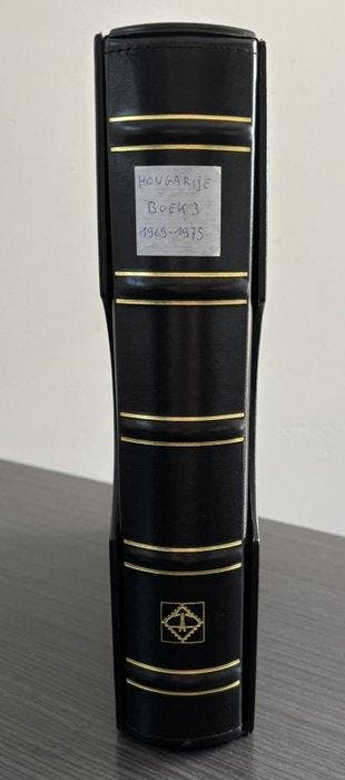 Hongarije 1969/1975 - Bijna complete verzameling in, Gestempeld