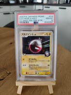 Pokémon - 1 Graded card - Electrode #010 Promo card, Holo -, Nieuw