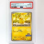 Pokémon - 1 Graded card Promo card - PSA 10 - Scarlet &, Nieuw