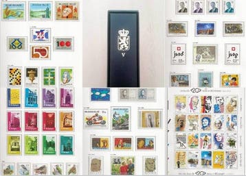 België 1995/1999 - Volledige verzameling POSTFRIS in Luxe, Gestempeld