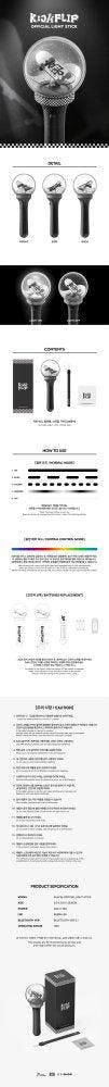kpop merchandise - Kickflip - Official Lightstick (Lights..., Verzenden, Zo goed als nieuw