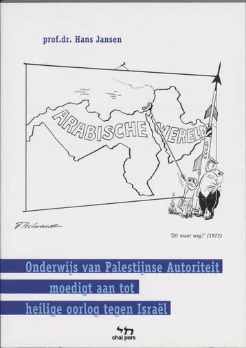 Onderwijs van Palestijnse Autoriteit moedigt aan tot heilige, Boeken, Verzenden, Zo goed als nieuw, Hannah Jansen