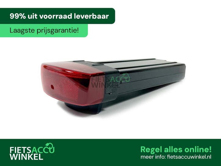 Cortina Ecomo 36V accu 400Wh (11Ah), Fietsen en Brommers, Fietsonderdelen, Overige typen, Nieuw, Ophalen of Verzenden