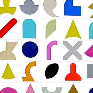Lucio Del Pezzo (1933-2020) - Composizione Geometrica dalla