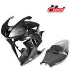 Complete Set Race Kuipen Honda CBR600RR 2007-2008, Verzenden, Nieuw