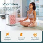 2dekans | Soft&Silky Infraroodlamp - 300W - 630/850NM -, Sport en Fitness, Gezondheidsproducten en Wellness, Ophalen of Verzenden
