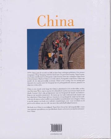 China 9789020953435 Y. Layma, Verzenden, Zo goed als nieuw, Y. Layma