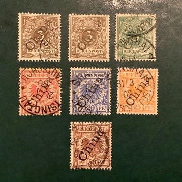 Duits postkantoor in China 1898 - Eerste emissie met stijle, Gestempeld