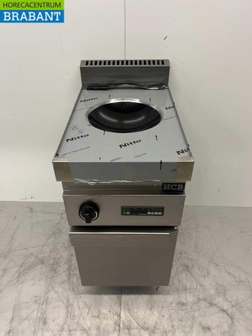 RVS Inductie wok wokbrander wokplaat 5 kW 400V Horeca, Ophalen of Verzenden, Nieuw zonder verpakking