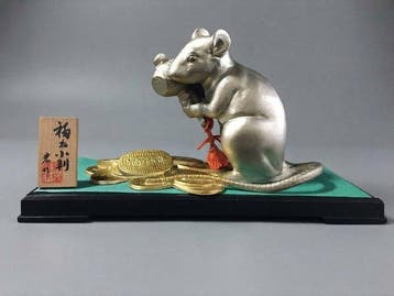 Japanese Metal Cast Lucky Zodiac Rat Mouse Koban Coins