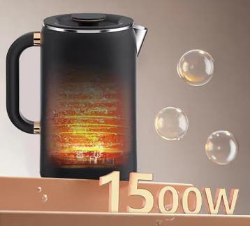 Elektrische Waterkoker1.7L 1500W met Display en Warmhoudfunc, Verzenden, Nieuw