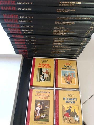 Kuifje - Lekturama - Kuifje Collectie - Het complete werk, Nieuw