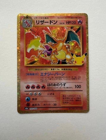Pokémon - 1 Card - Charizard 137/103 Foil - Mega Evolution, Nieuw