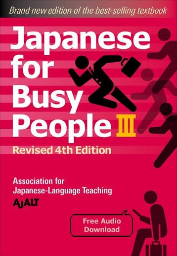 9781568366302 Japanese for Busy People Book 3, Verzenden, Nieuw, Ajalt