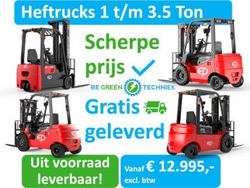 Elektrische heftruck | 1000 kg/3500 kg | Voorraad | vanaf:, 3000 tot 4000 kg, Heftruck, Elektrisch, Verzenden