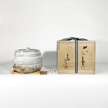 Udagawa Seikoku (1940–2007, art name Genno) - Pot -