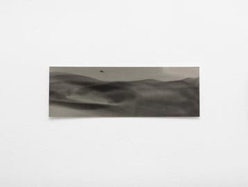 Anna Khavro - Spectacles of the dissolving mind I - Unique