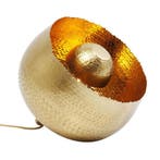 *WOONWINKEL* Kare Design Apollon Messing Tafellamp Gehamerd, Verzenden, Nieuw