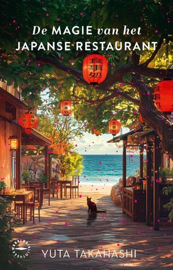 De magie van het Japanse restaurant / Chibi Neke / 2, Verzenden, Zo goed als nieuw, Yuta Takahashi