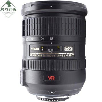 Nikon AF-S Nikkor 3.5-5.6/18-200mm G ED VR Zoomlens, Nieuw