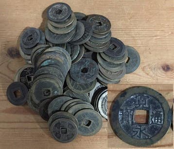 Japan, Edo-periode. 1 Cash Bulk Lot of 100 coins (Zonder