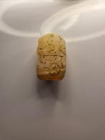 Mesopotamisch Steen Amulet seal - 2.3 cm