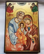 Icoon - Heilige Familie - Jozef, Maria en Jezus - Houten, Antiek en Kunst, Antiek | Boeken en Bijbels