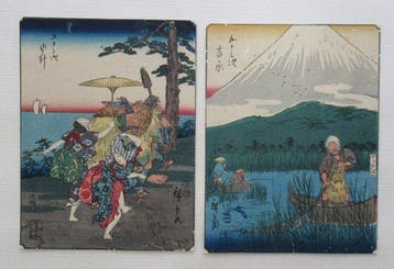 YoshiwaraR and YuiL , from the series Fifty-three