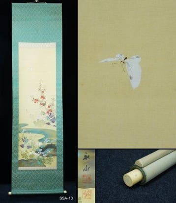 Absolute auction Japanese Hanging Scroll “Bird and Flowers
