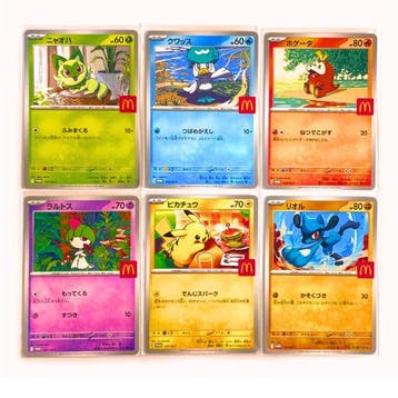 Pokémon - COMPLETE McDonalds Promo SET - Pikachu - NM, Nieuw
