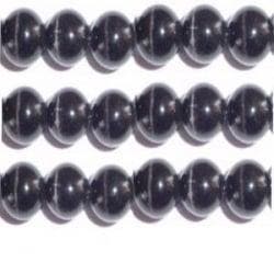 10 stuks prachtige cateye kraal 12mm zwart (Glaskralen), Hobby en Vrije tijd, Kralen en Sieraden maken, Ophalen of Verzenden, Nieuw